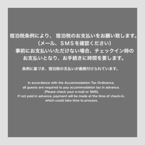 Musubi Hotel Machiya Naraya-Machi 2 Фукуока Екстериор снимка