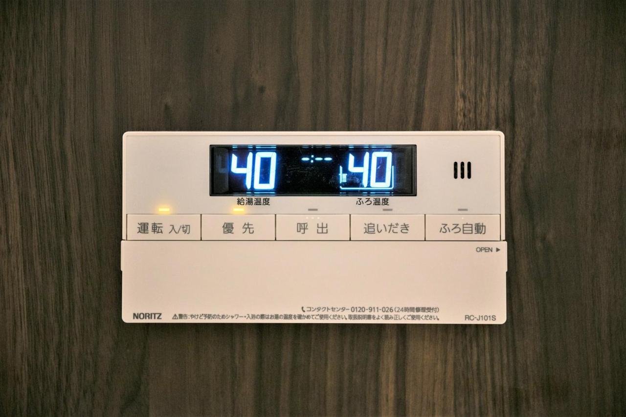 Musubi Hotel Machiya Naraya-Machi 2 Фукуока Екстериор снимка